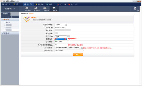 0942995e047ade30bf860b7870db4c05.png 0942995e047ade30bf860b7870db4c05.png