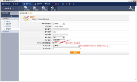 0dbb843164740efb9e82da6eb98f6a2a.png 0dbb843164740efb9e82da6eb98f6a2a.png