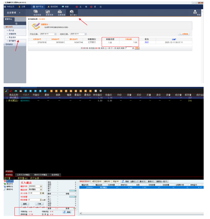 281395f695528acb73b69fd8f05072fc.png 281395f695528acb73b69fd8f05072fc.png