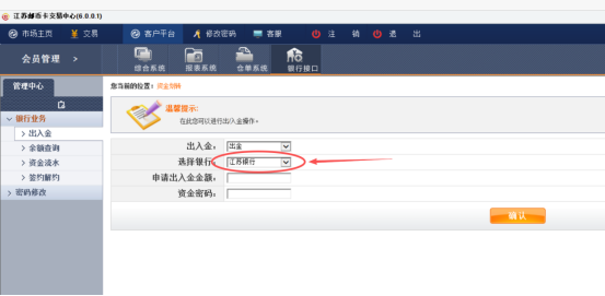 4883a25fc40383c911df709788c68445.png 4883a25fc40383c911df709788c68445.png