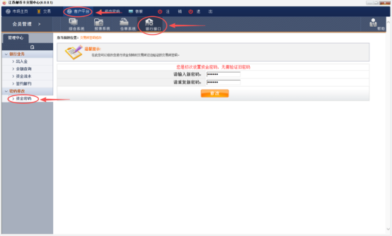 4ee642e1e13128b8958ab6192639c983.png 4ee642e1e13128b8958ab6192639c983.png