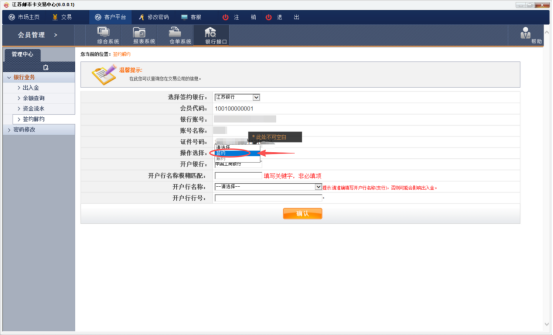 8557d2b04c7acb0723546fdb89c2242c.png 8557d2b04c7acb0723546fdb89c2242c.png