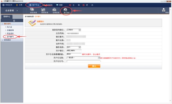 8929ad8dab7a713cdbbc4ac07197a541.png 8929ad8dab7a713cdbbc4ac07197a541.png