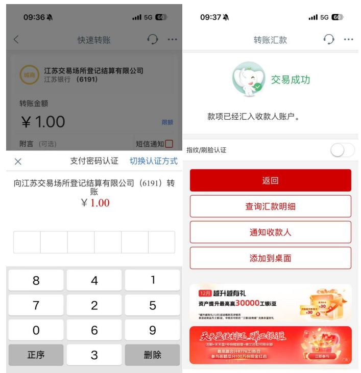 916d60933f16c762a05c233a7a6a37c3.png 916d60933f16c762a05c233a7a6a37c3.png