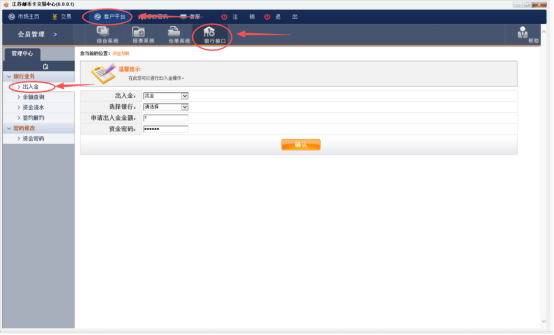 995c20573a1f92ff4c2103beffce8236.png 995c20573a1f92ff4c2103beffce8236.png