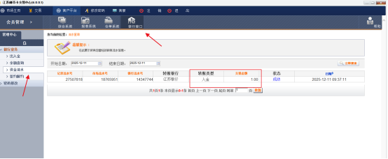 e9d09acb5776c51b70509b6508599c04.png e9d09acb5776c51b70509b6508599c04.png