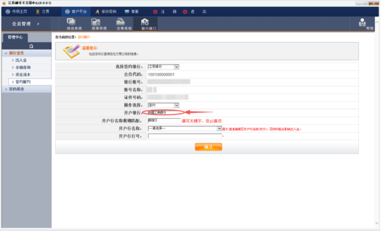 efb81df9504251a024e488bfff64cffd.png efb81df9504251a024e488bfff64cffd.png