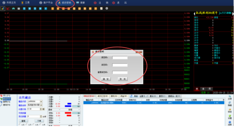 27b68e65593d481fe5618d2b5a651fba.png 27b68e65593d481fe5618d2b5a651fba.png