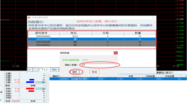 35fe9e7a3dd94966627b9289a98b6703.png 35fe9e7a3dd94966627b9289a98b6703.png