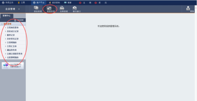 520084ec324fea1b1b257d4ab1628e54.png 520084ec324fea1b1b257d4ab1628e54.png