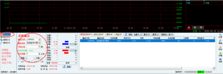 6afff439c9bd70f4b3f74b3a4640e6be.png 6afff439c9bd70f4b3f74b3a4640e6be.png