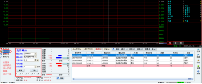 6bbe4e406709f7dacdb2e4ab4031174c.png 6bbe4e406709f7dacdb2e4ab4031174c.png