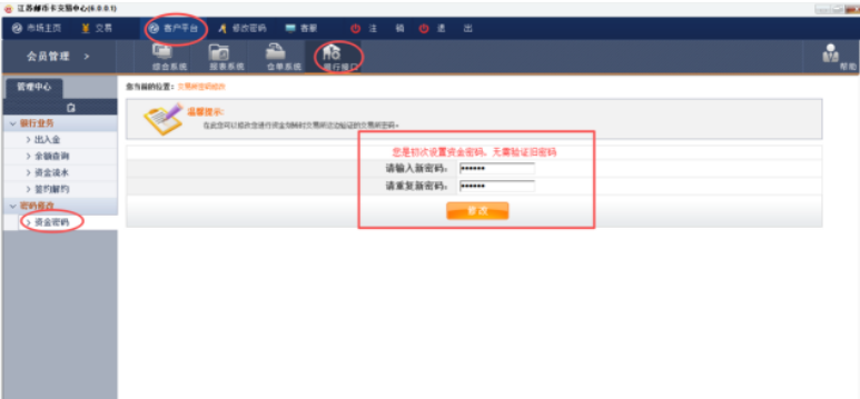 721ebae90f91fd7a75e234f678a2682d.png 721ebae90f91fd7a75e234f678a2682d.png