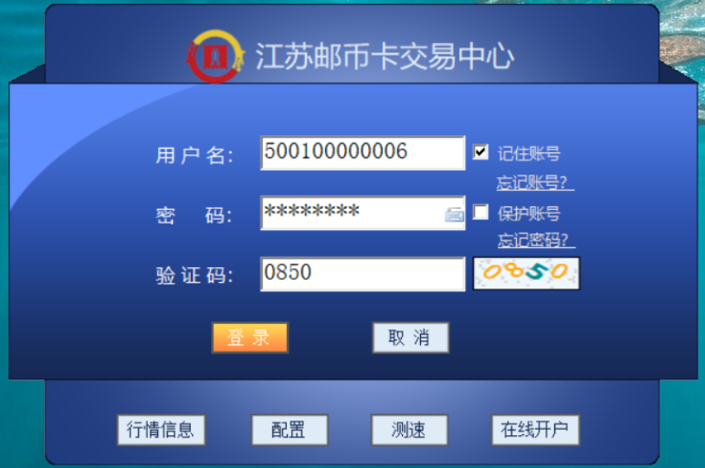 7521bf3f08d7ae6ca89f1ca024cb9ed9.png 7521bf3f08d7ae6ca89f1ca024cb9ed9.png