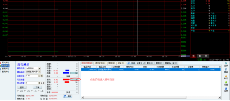 7b981a61973d0ea8e07a8a45866b6a7a.png 7b981a61973d0ea8e07a8a45866b6a7a.png