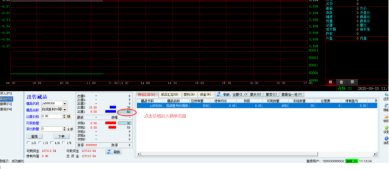 7db3cb1ece18772dcd365bf7efa8a11a.png 7db3cb1ece18772dcd365bf7efa8a11a.png