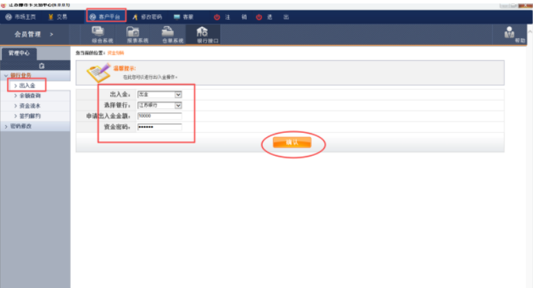 97ad88ab65a47671ea64dc301256be7c.png 97ad88ab65a47671ea64dc301256be7c.png