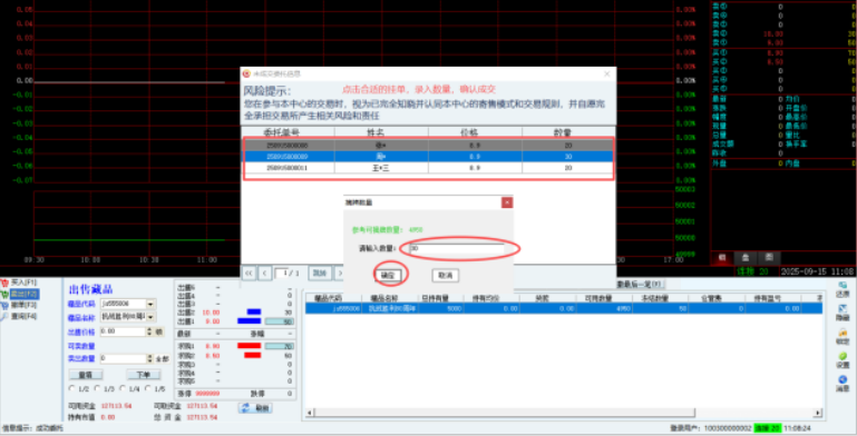 fd7a21410b03586d54b96c18e14e3d6a.png fd7a21410b03586d54b96c18e14e3d6a.png